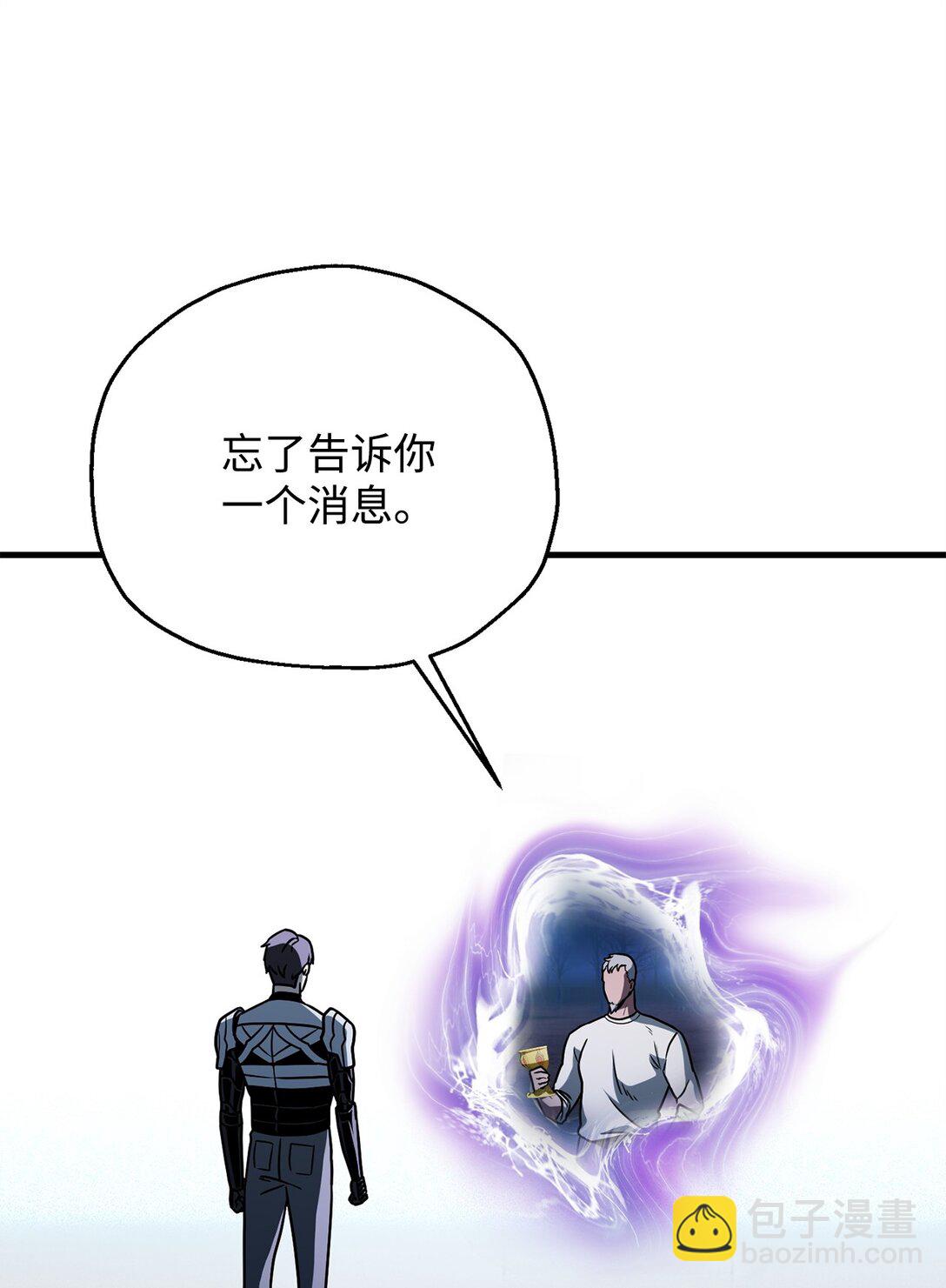 134 混沌的余波(1/2)-第134话