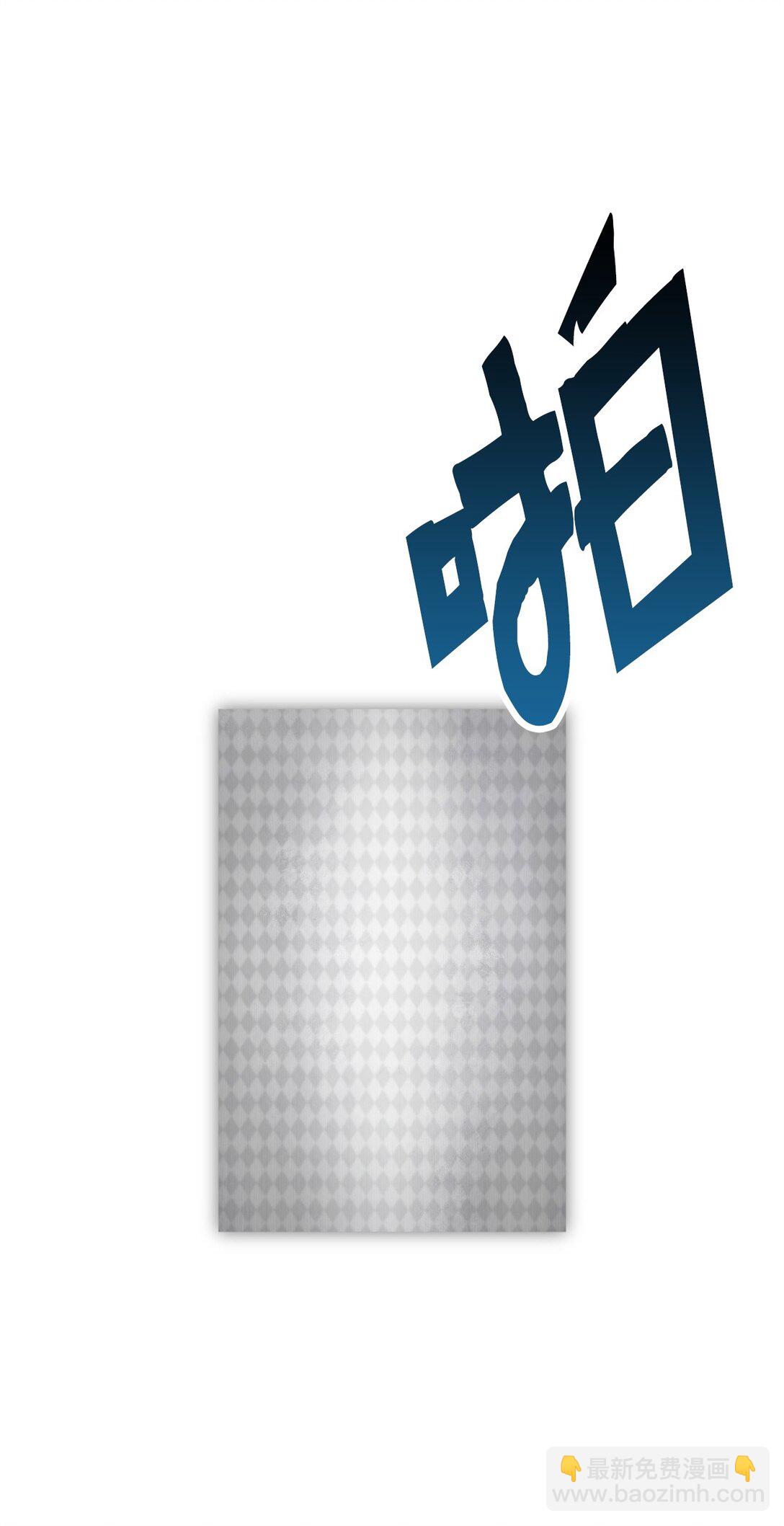134 混沌的余波(1/2)-第134话