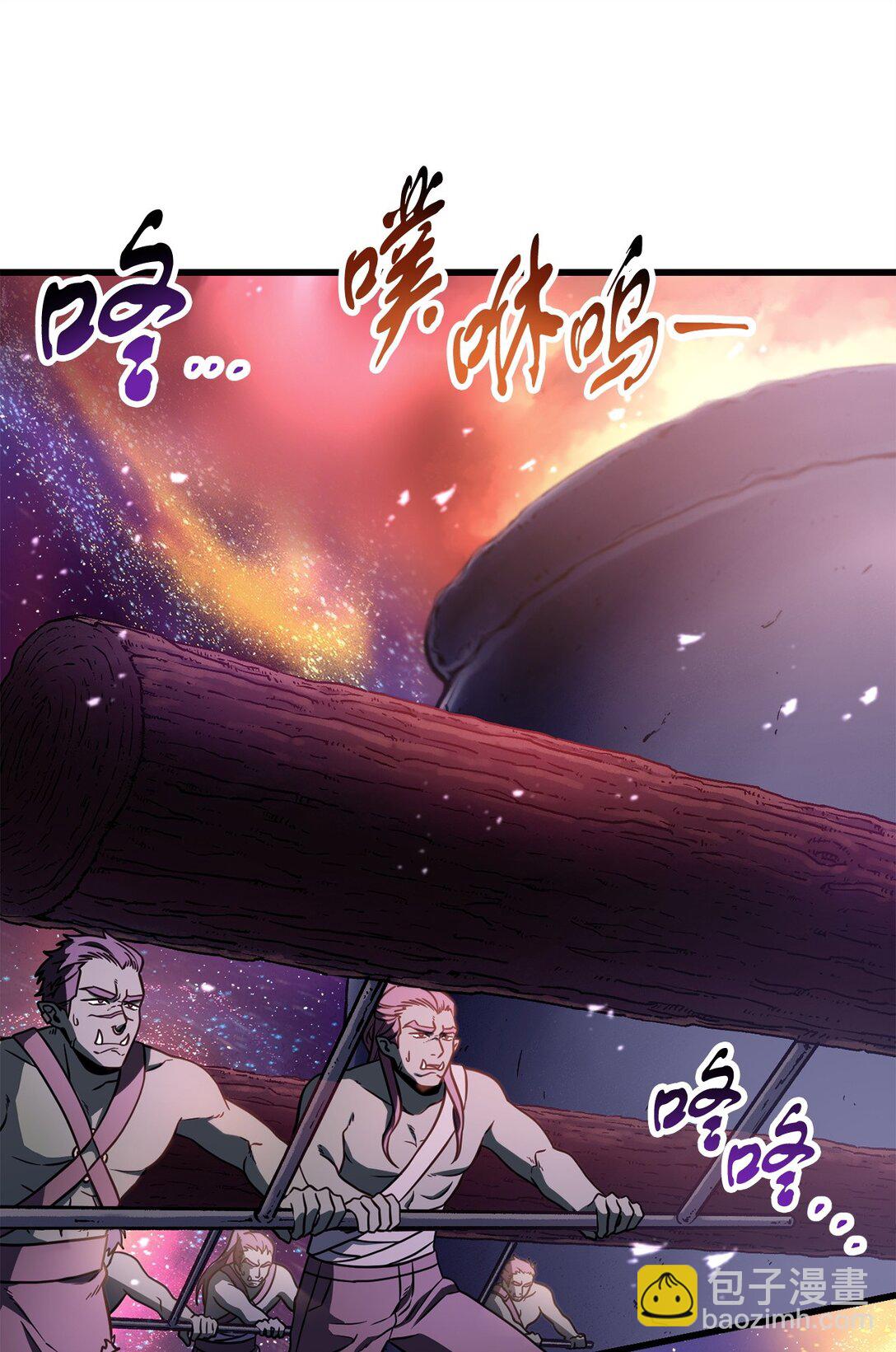 136 魔塔计划(1/2)-第136话