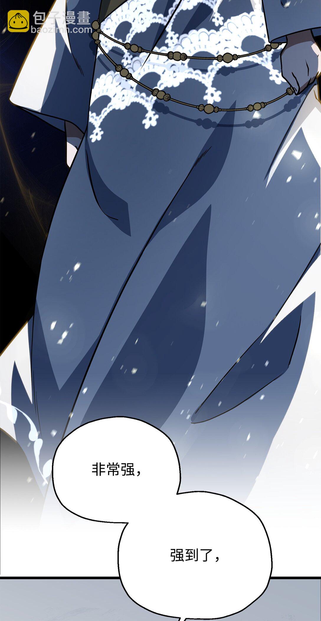 136 魔塔计划(1/2)-第136话