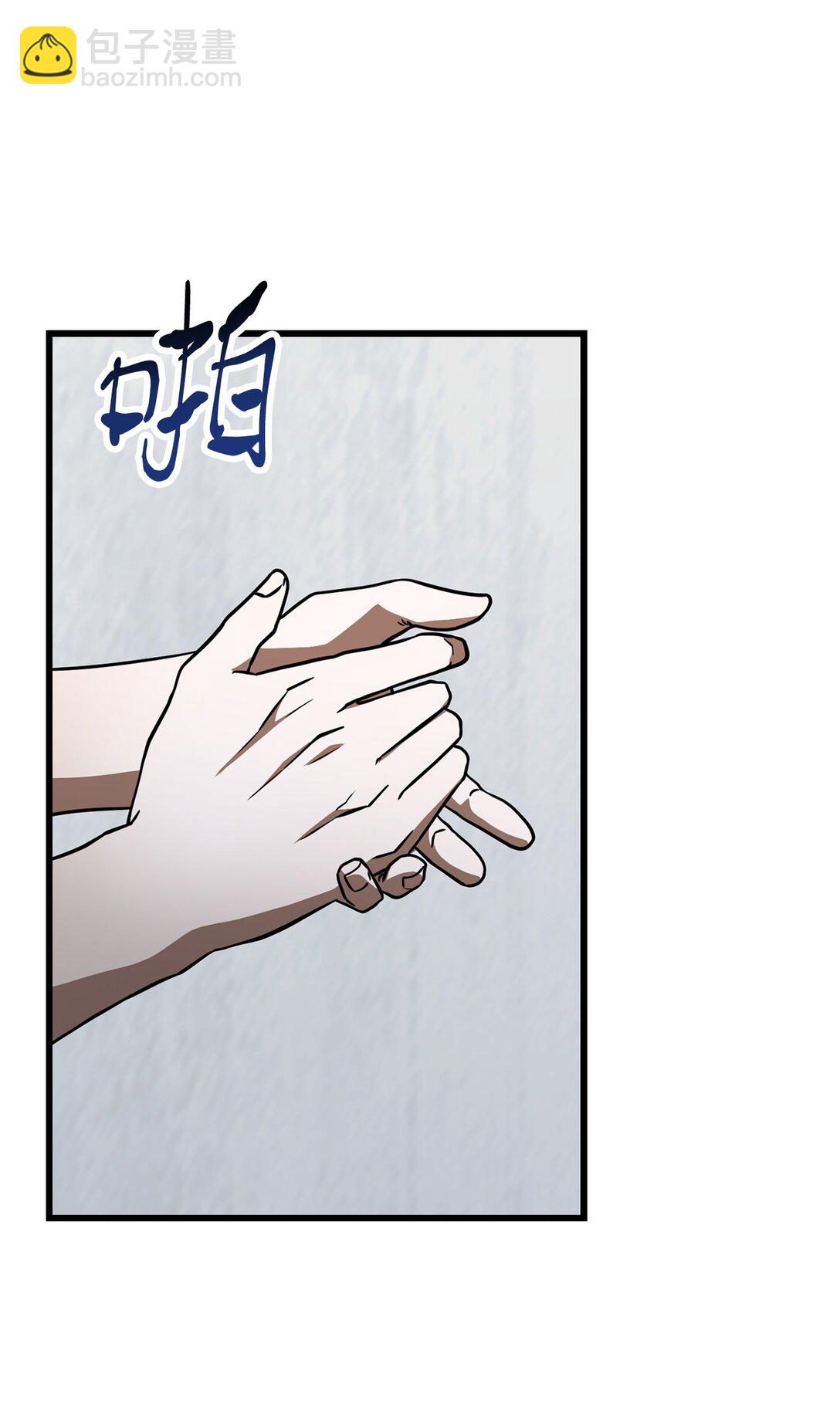 136 魔塔计划(1/2)-第136话