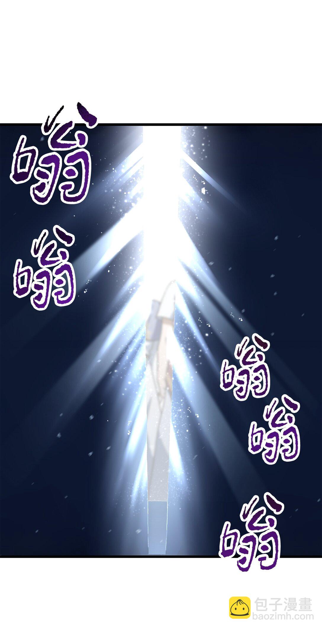 136 魔塔计划(1/2)-第136话