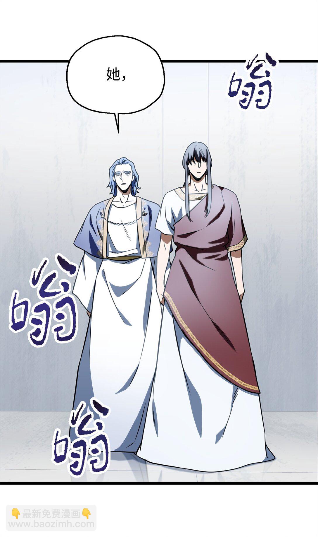 136 魔塔计划(1/2)-第136话