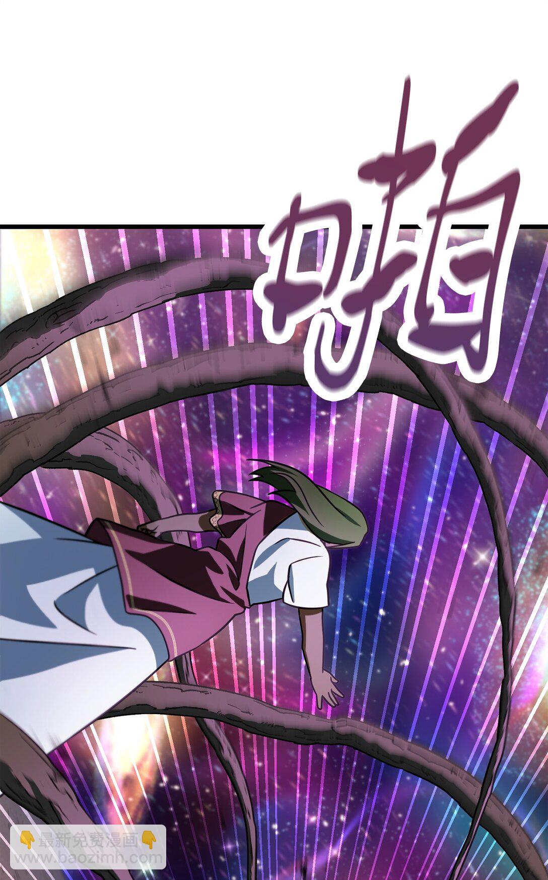 138 苍生之力(1/2)-第138话