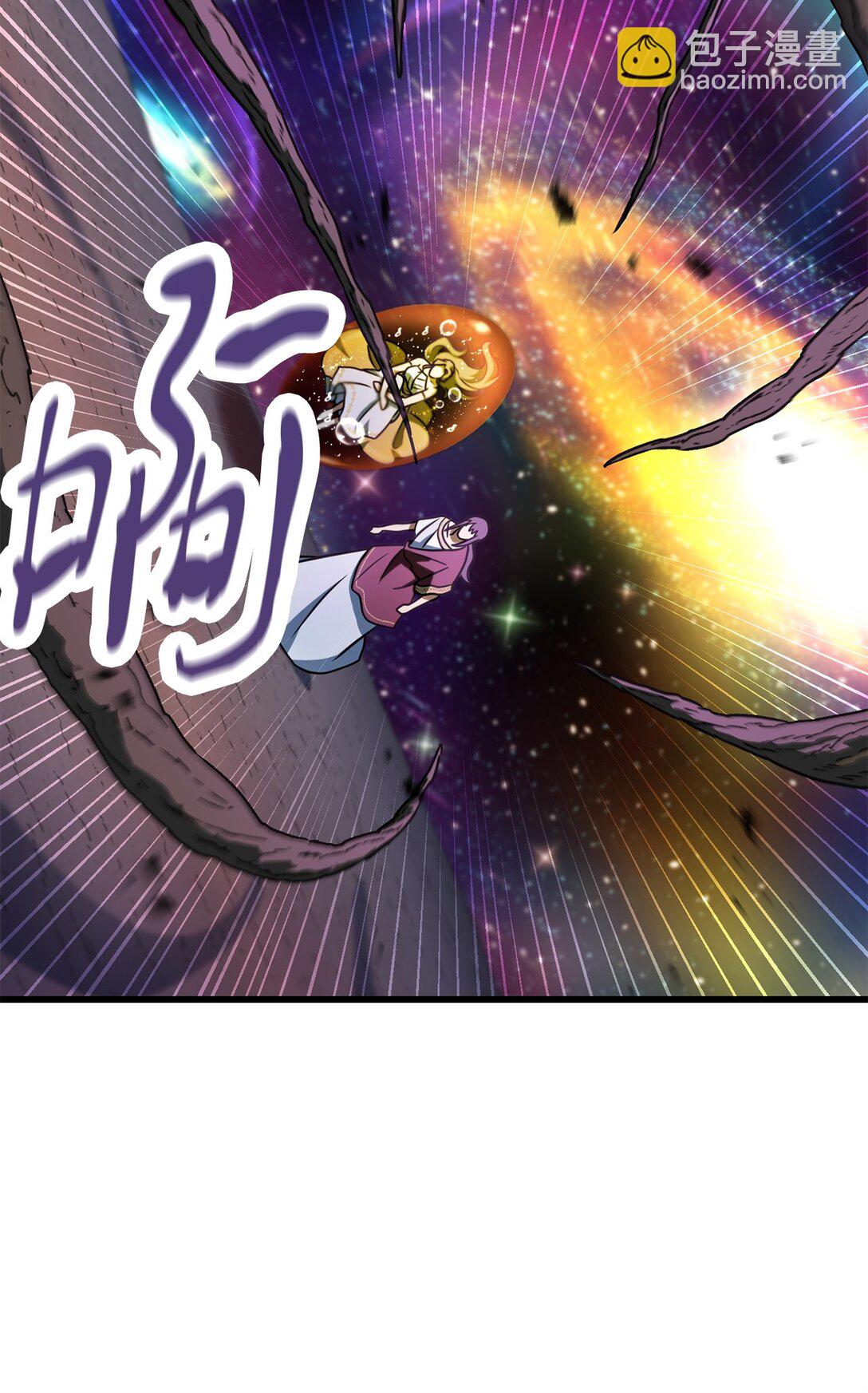 138 苍生之力(1/2)-第138话