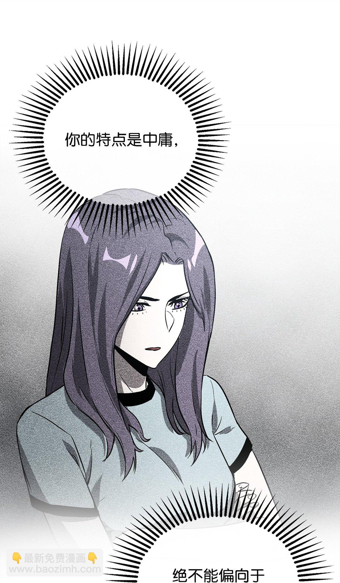 140 力挽狂澜(1/2)-第140话