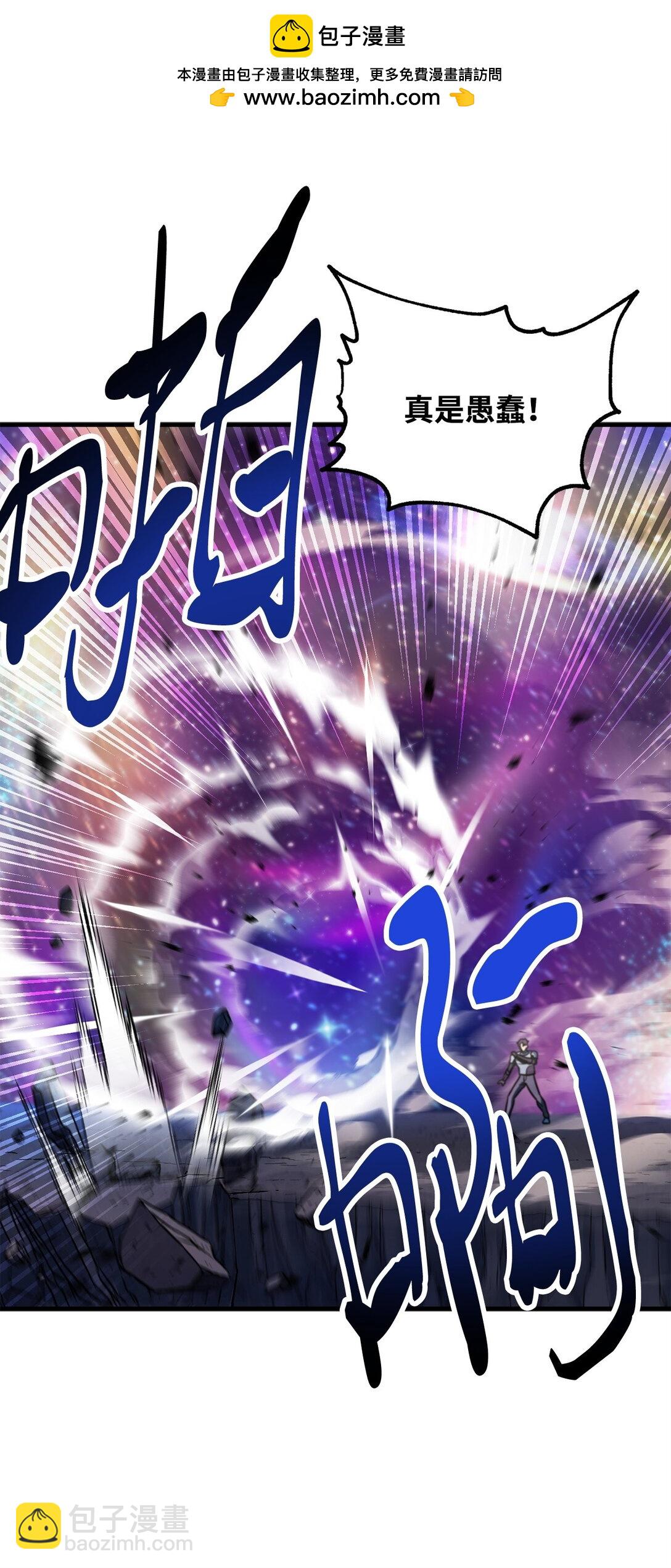 140 力挽狂澜(1/2)-第140话