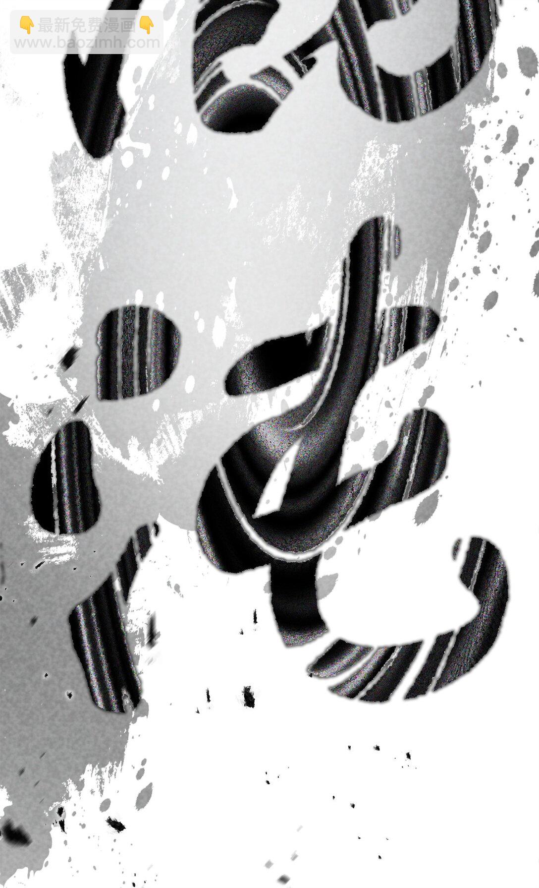 140 力挽狂澜(1/2)-第140话