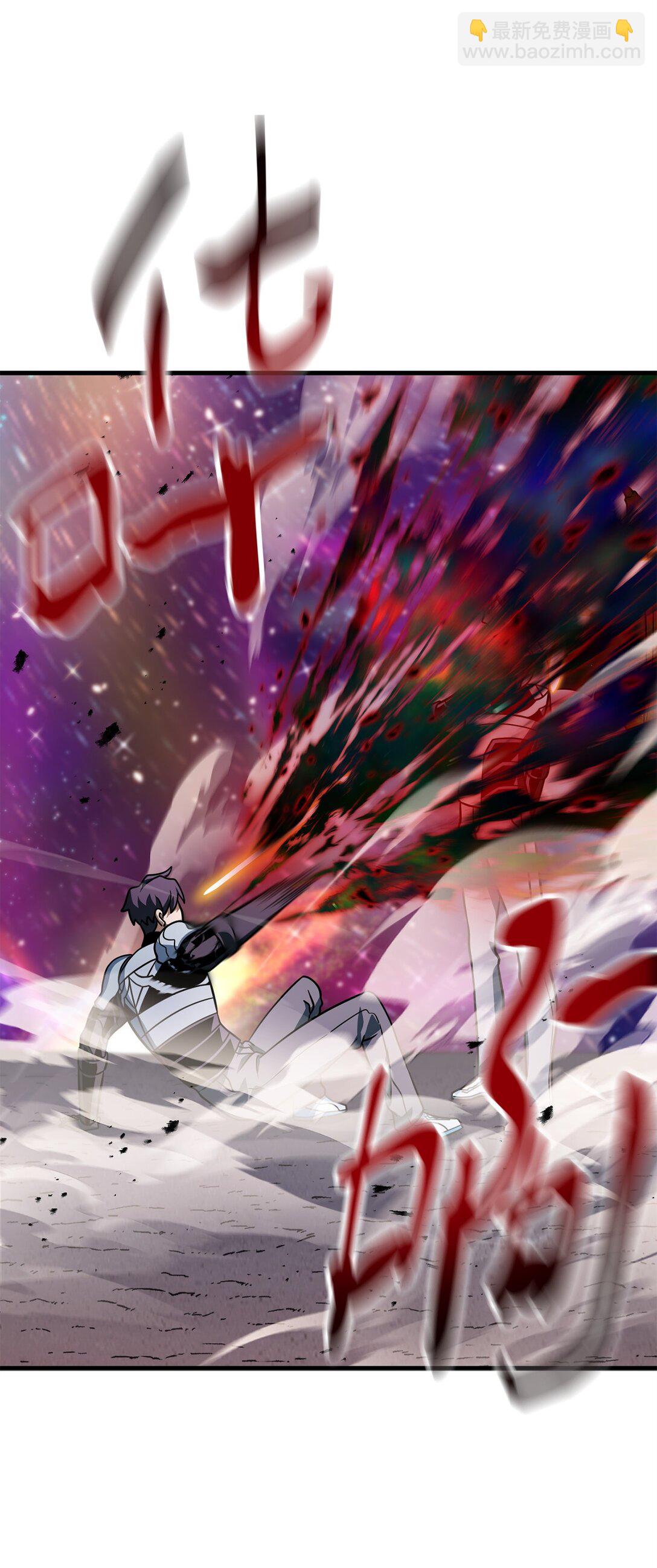 140 力挽狂澜(1/2)-第140话