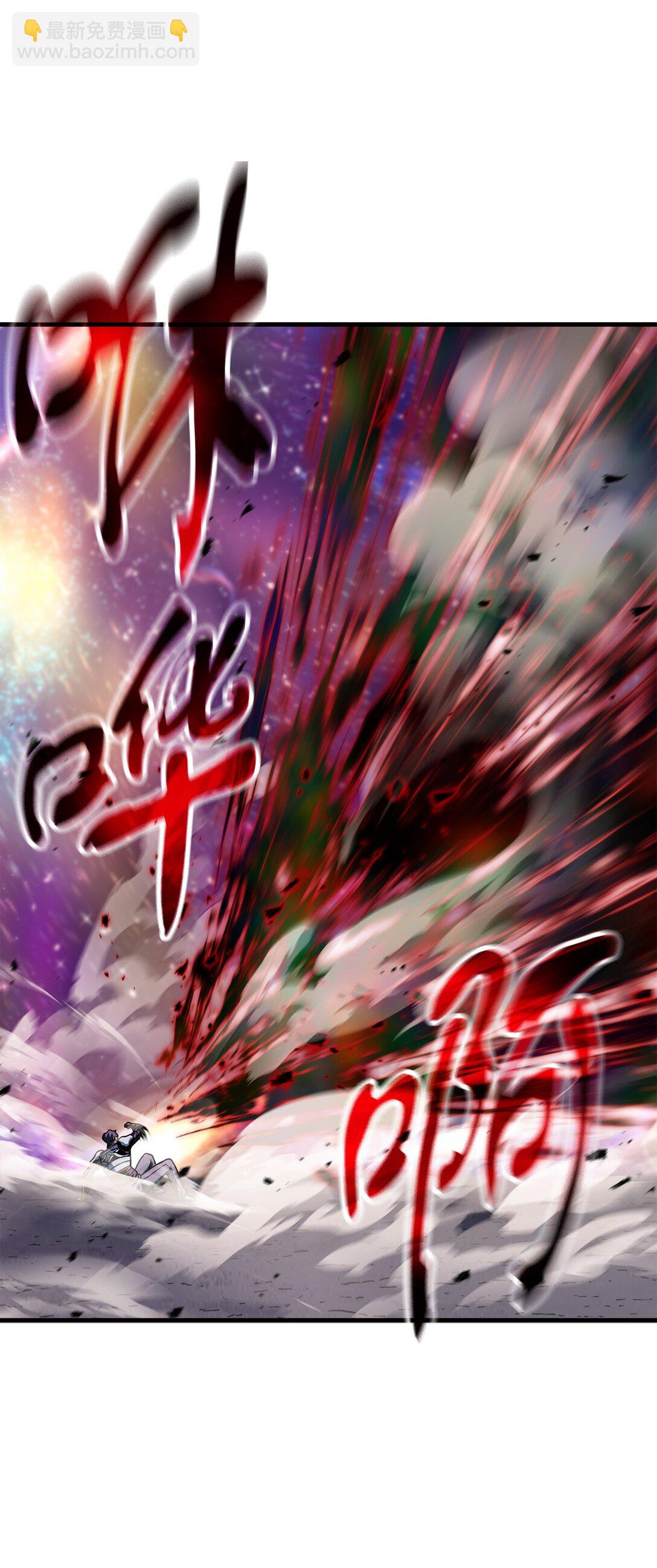 140 力挽狂澜(1/2)-第140话