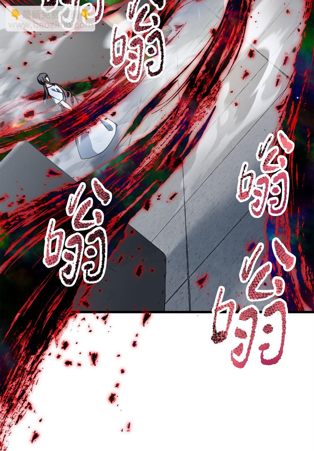 142 父子重逢(1/2)-第142话