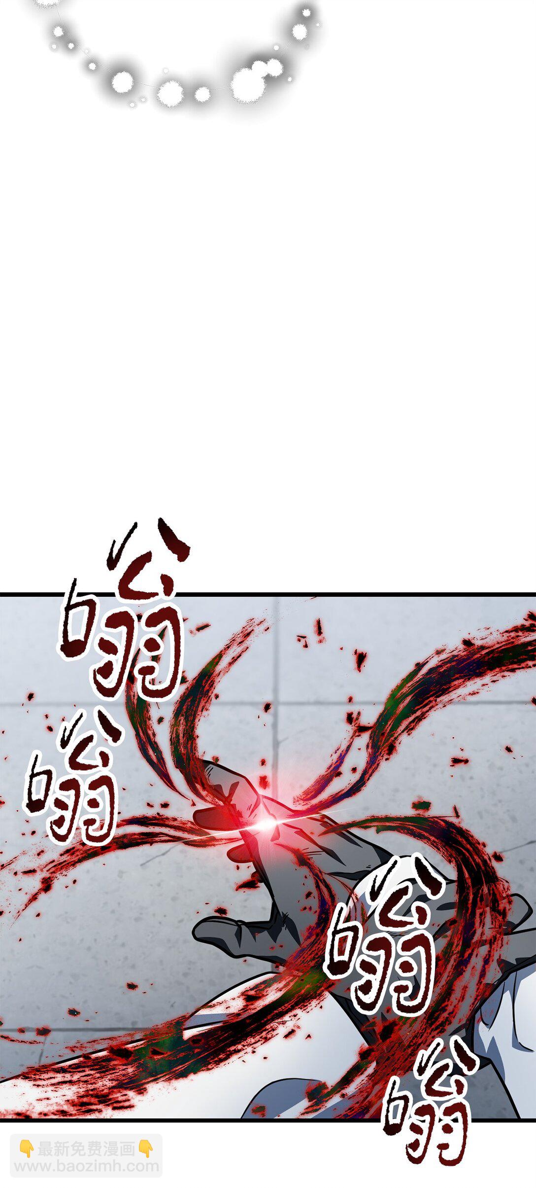 142 父子重逢(1/2)-第142话