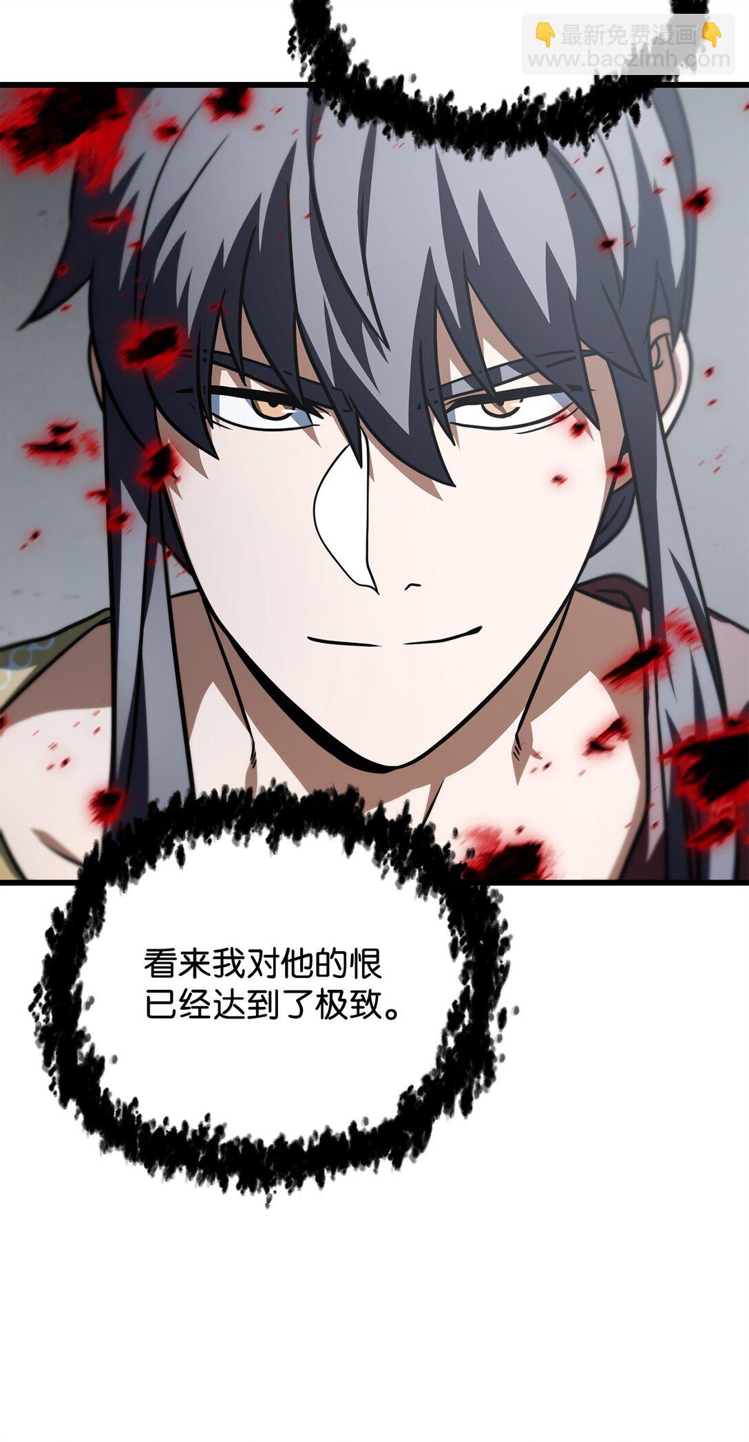 142 父子重逢(1/2)-第142话