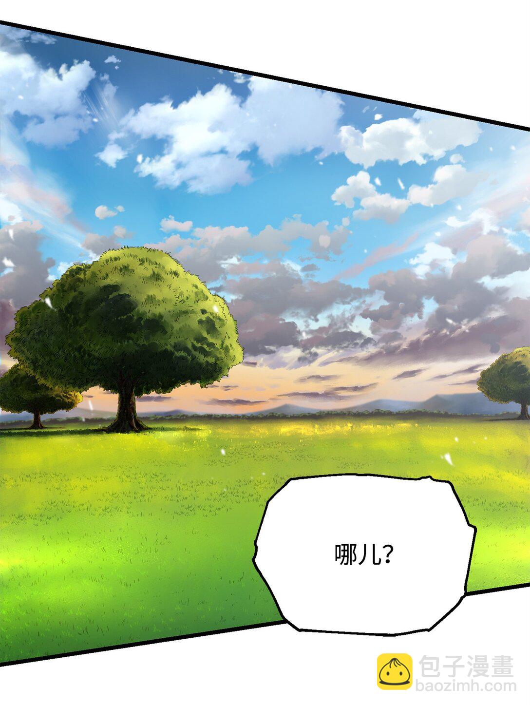 142 父子重逢(1/2)-第142话