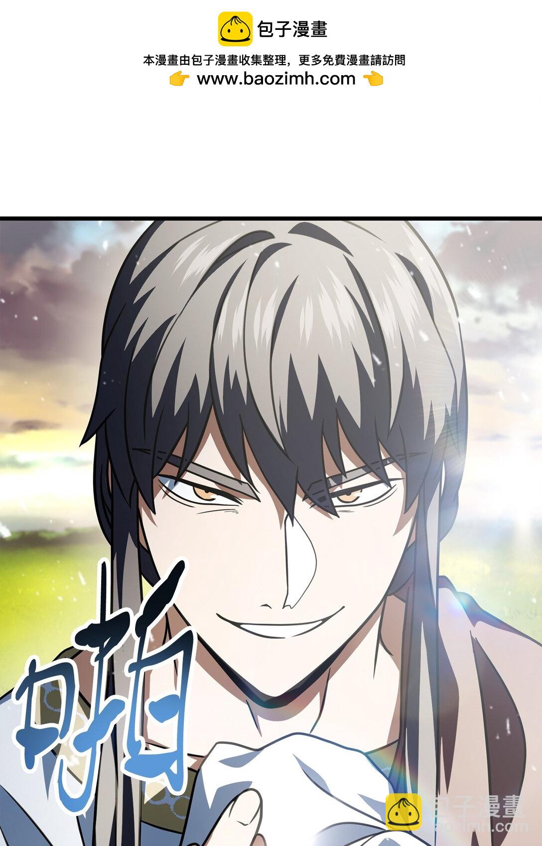 142 父子重逢(1/2)-第142话