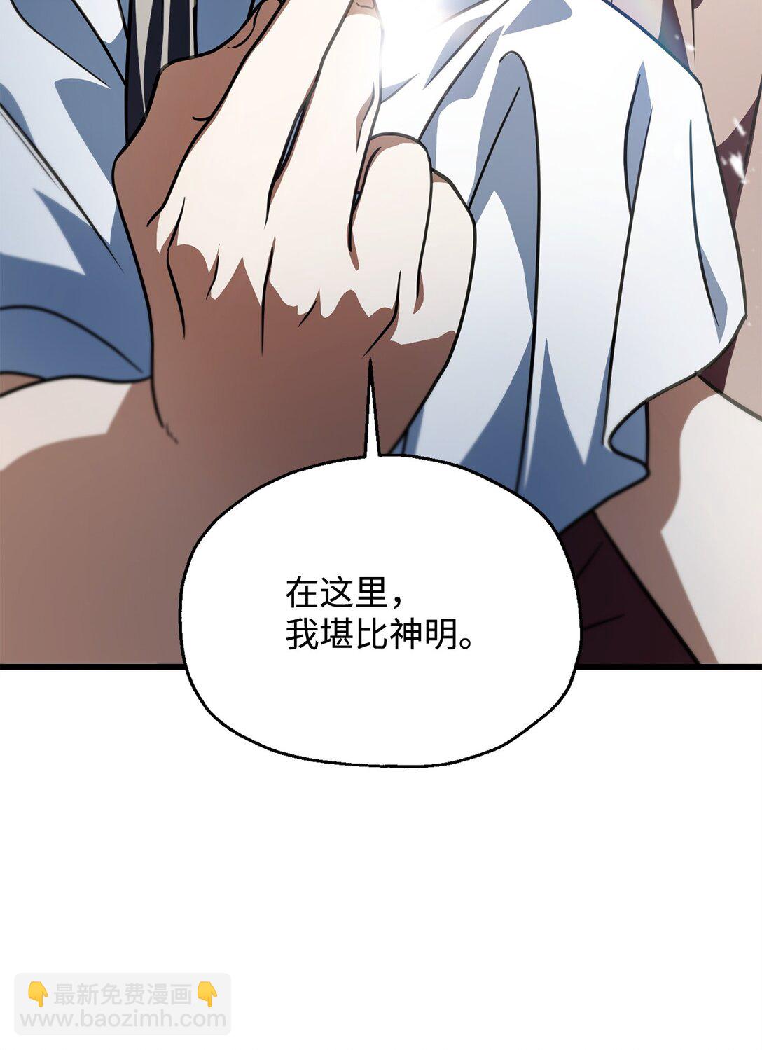 142 父子重逢(1/2)-第142话