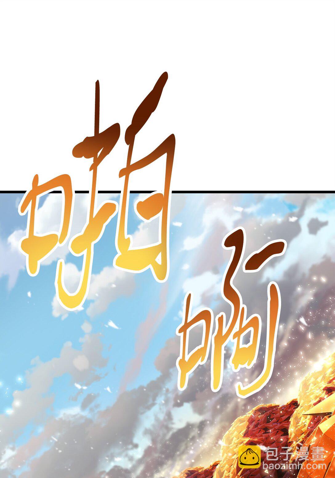 142 父子重逢(1/2)-第142话