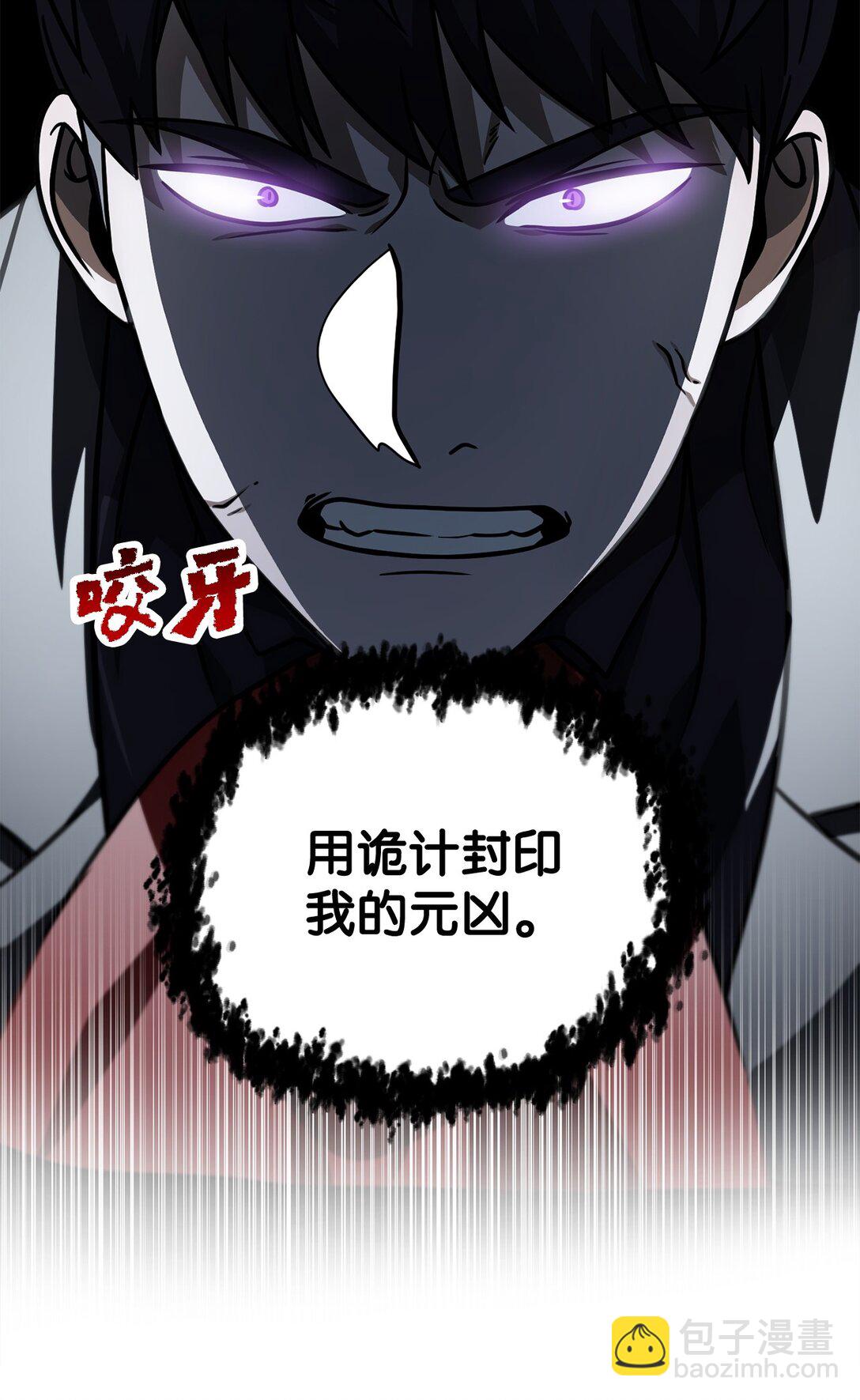 142 父子重逢(1/2)-第142话