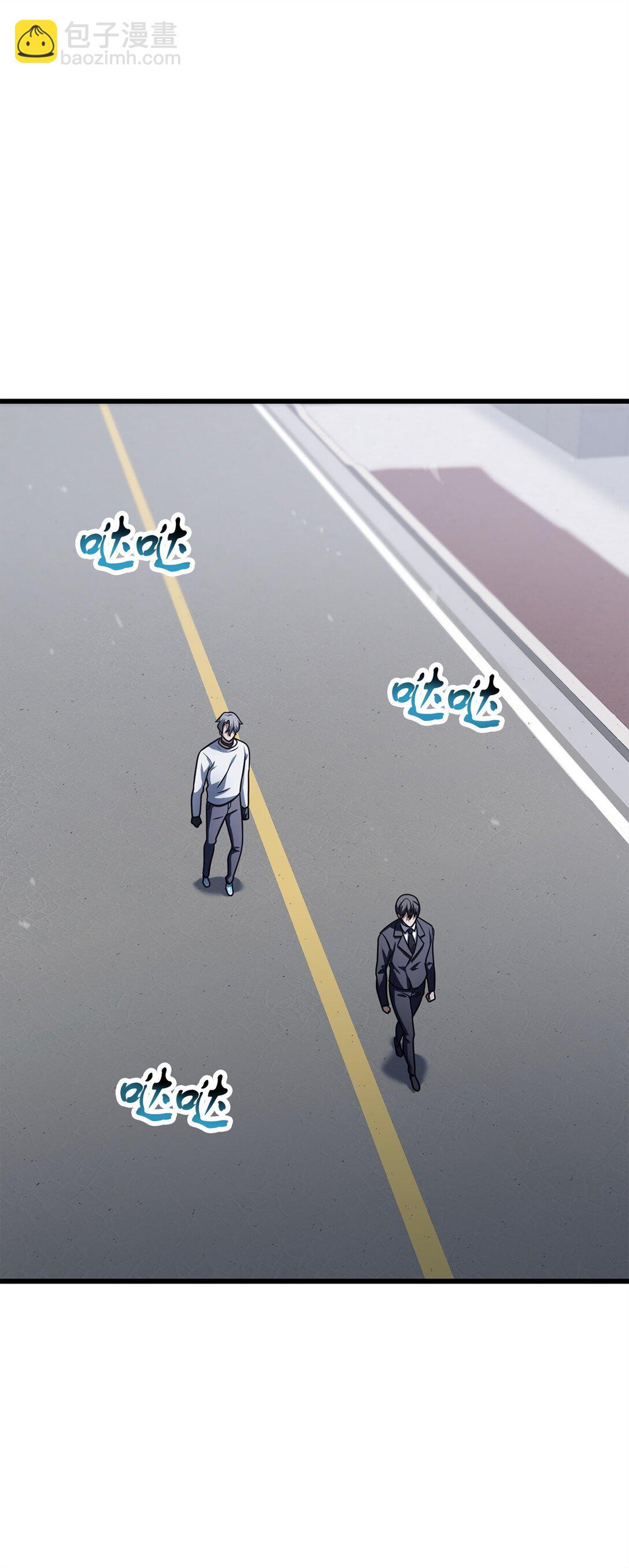 144 陷阱(1/2)-第144话