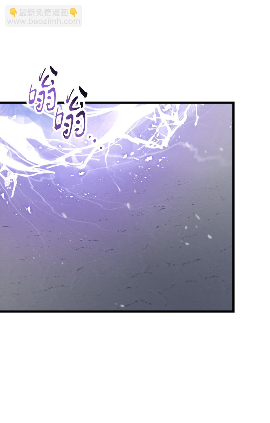 144 陷阱(1/2)-第144话