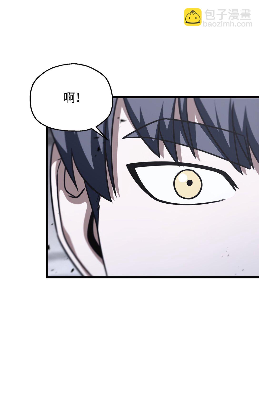 146 来龙去脉(1/2)-第146话