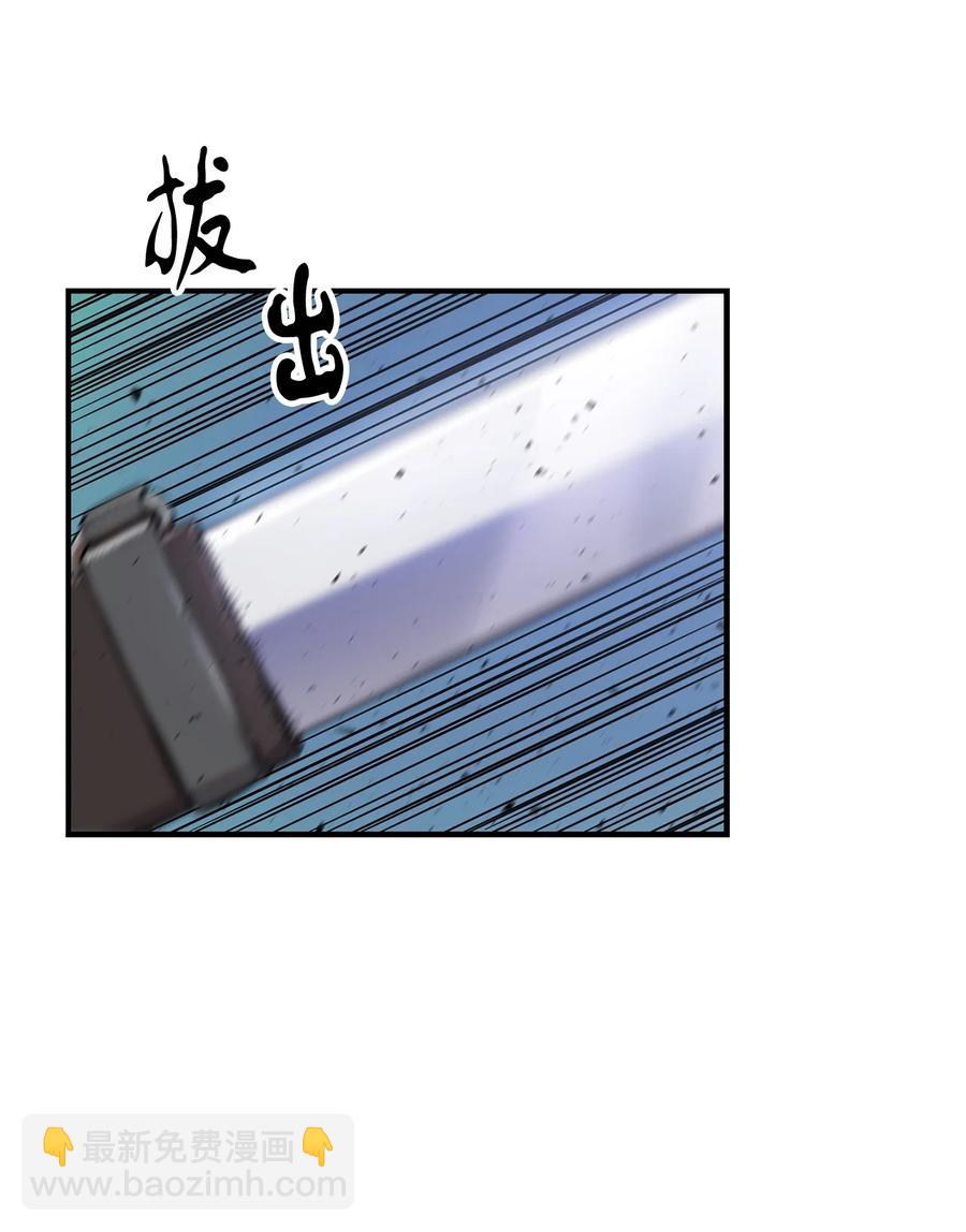 016 你为鱼肉(1/2)-第16话