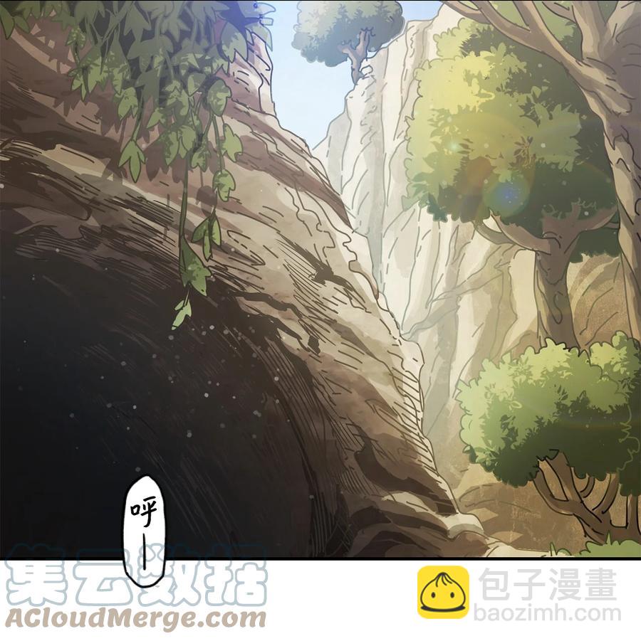 016 你为鱼肉(1/2)-第16话