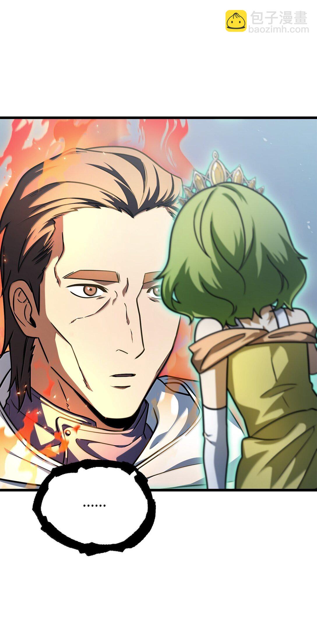 150 获得肉身(1/2)-第150话