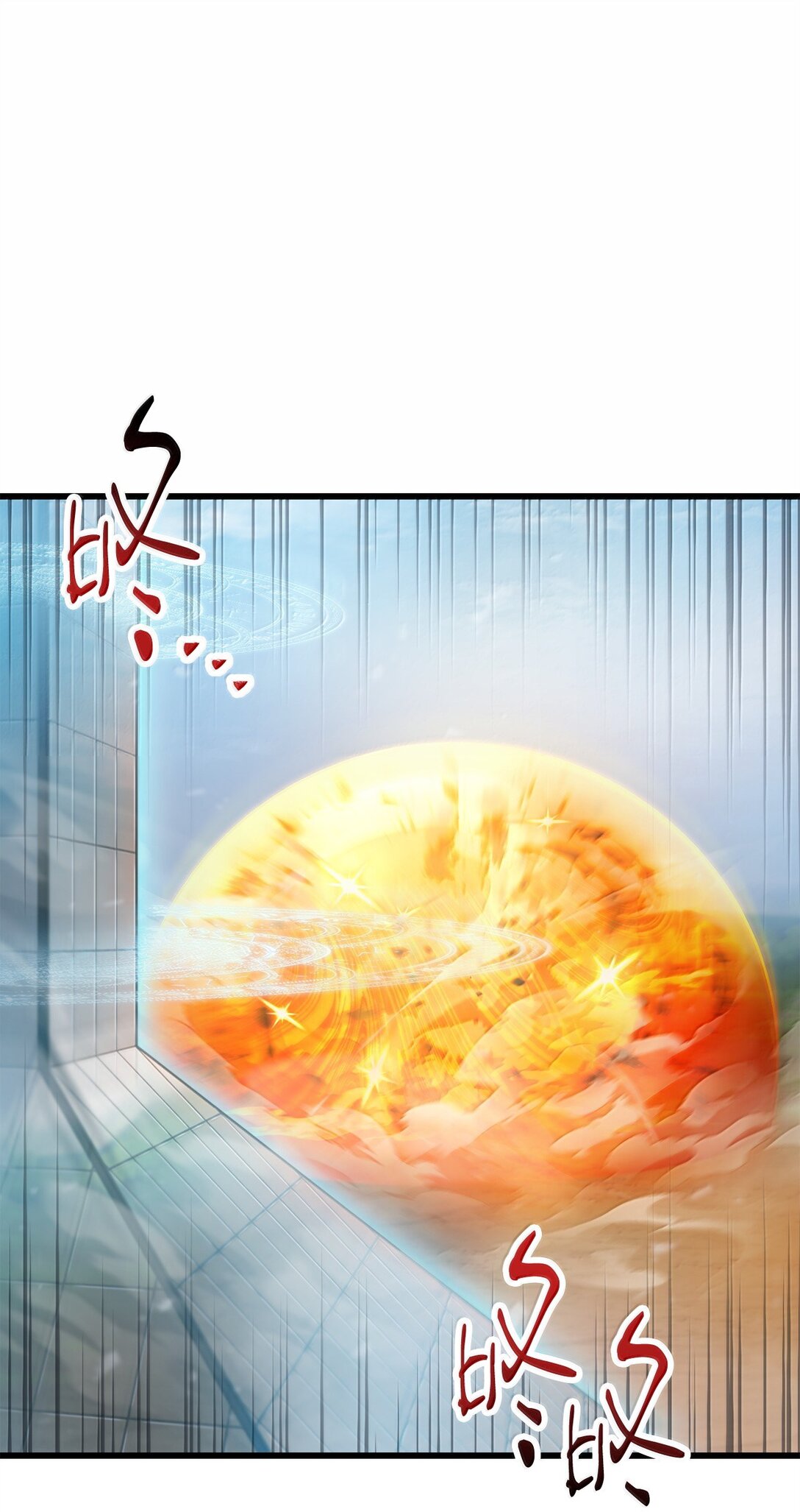 152 生死磨炼(1/2)-第152话
