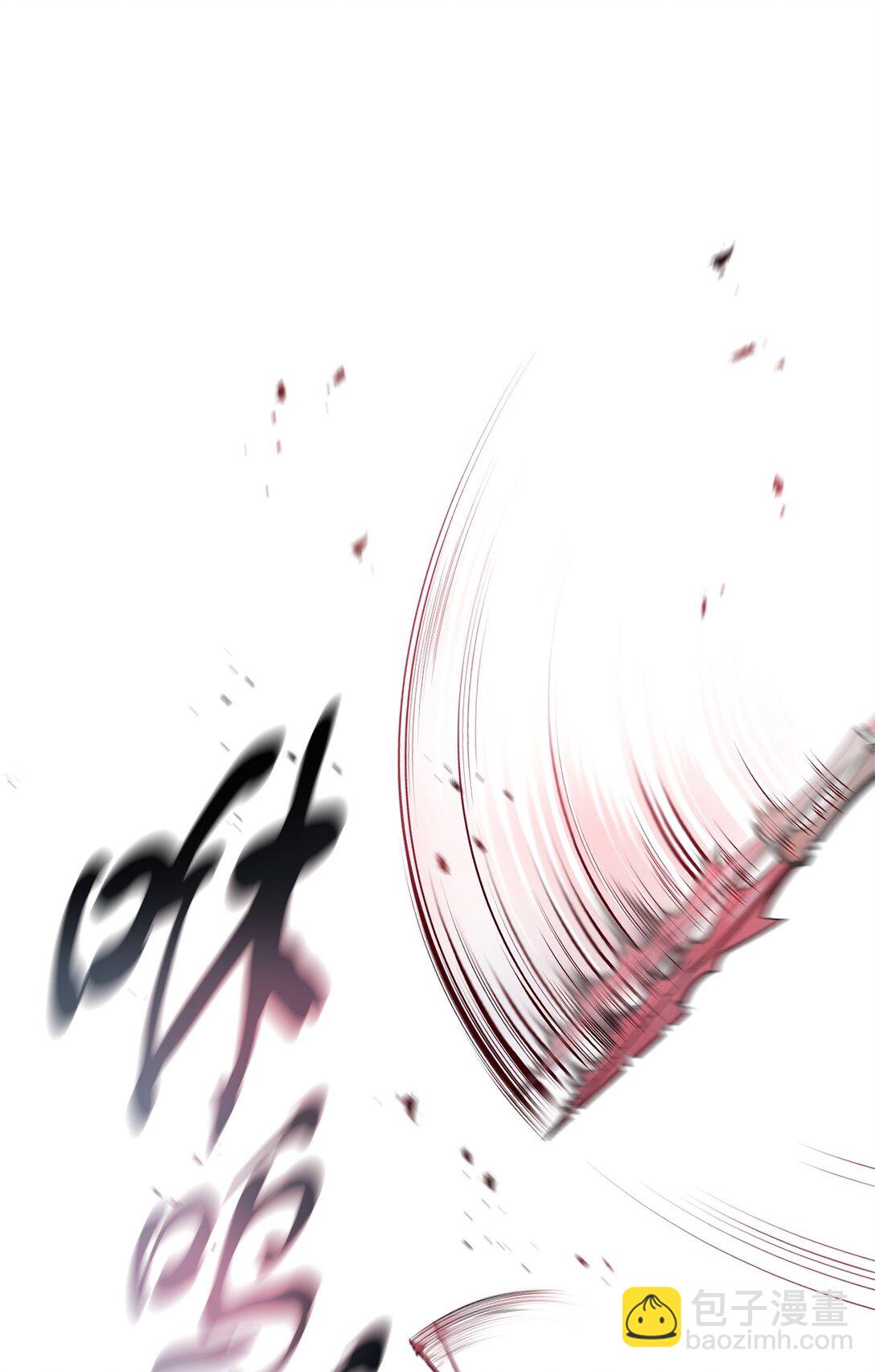 154 元素之主(1/2)-第154话