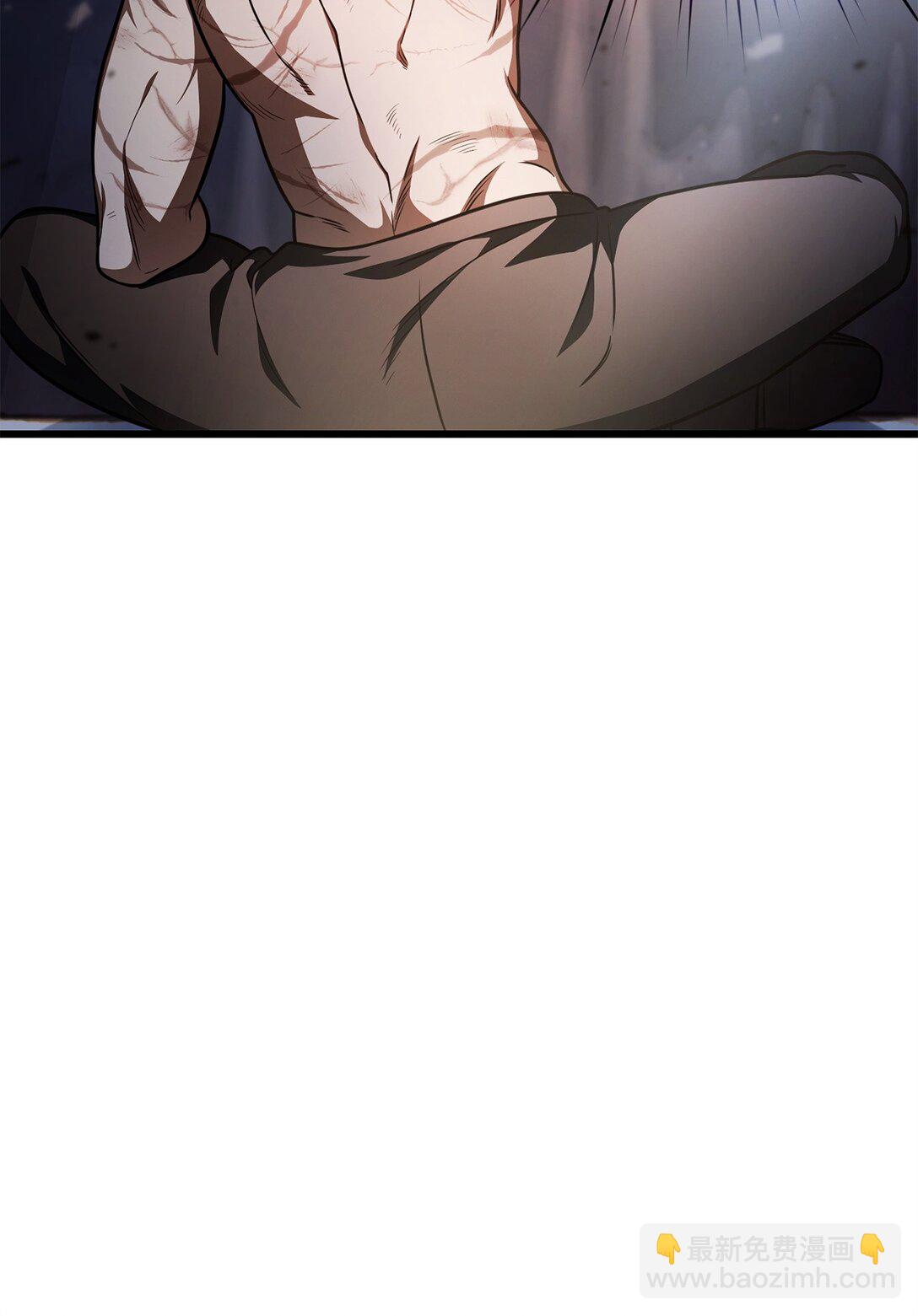 154 元素之主(1/2)-第154话