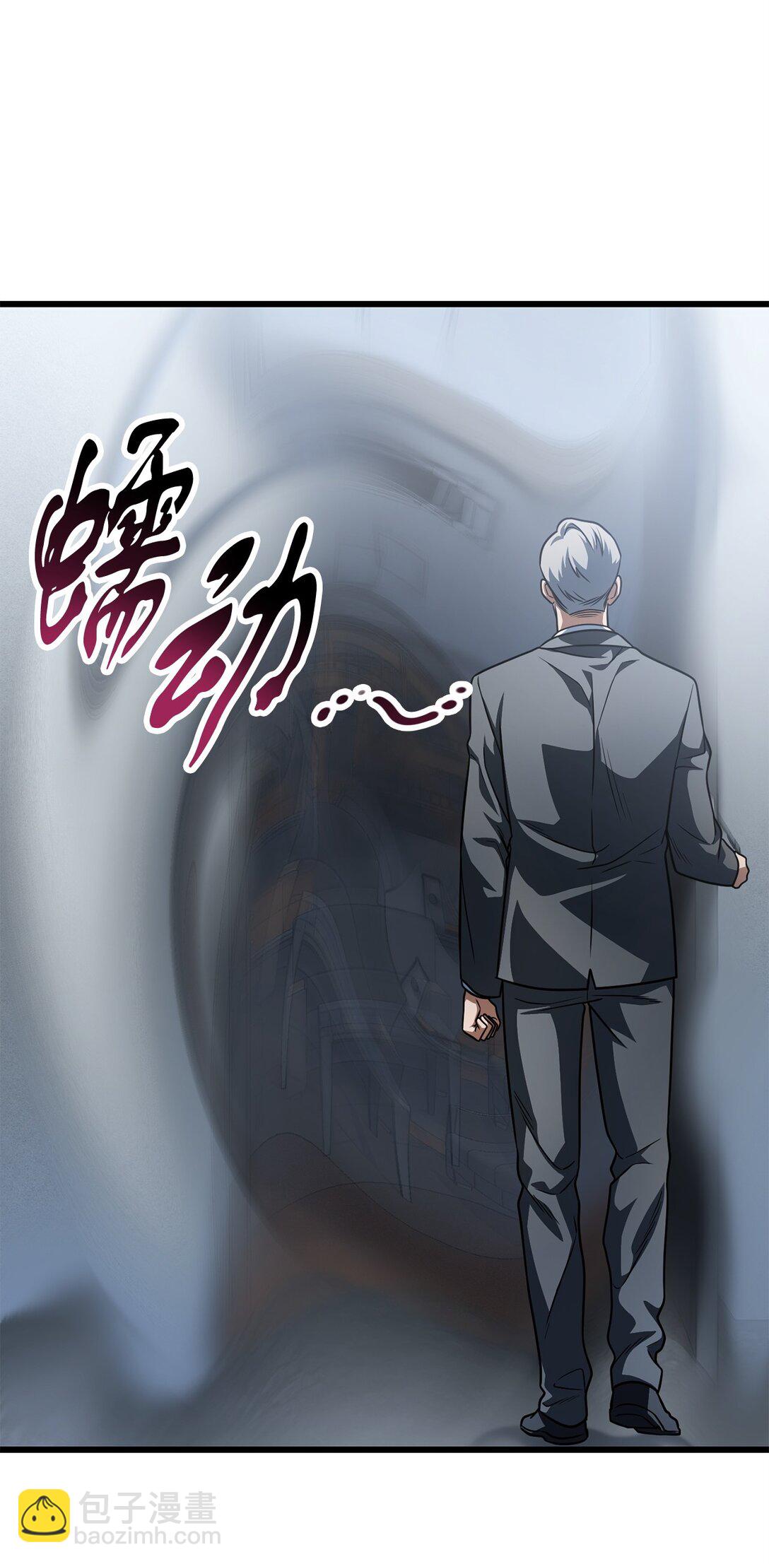 154 元素之主(1/2)-第154话