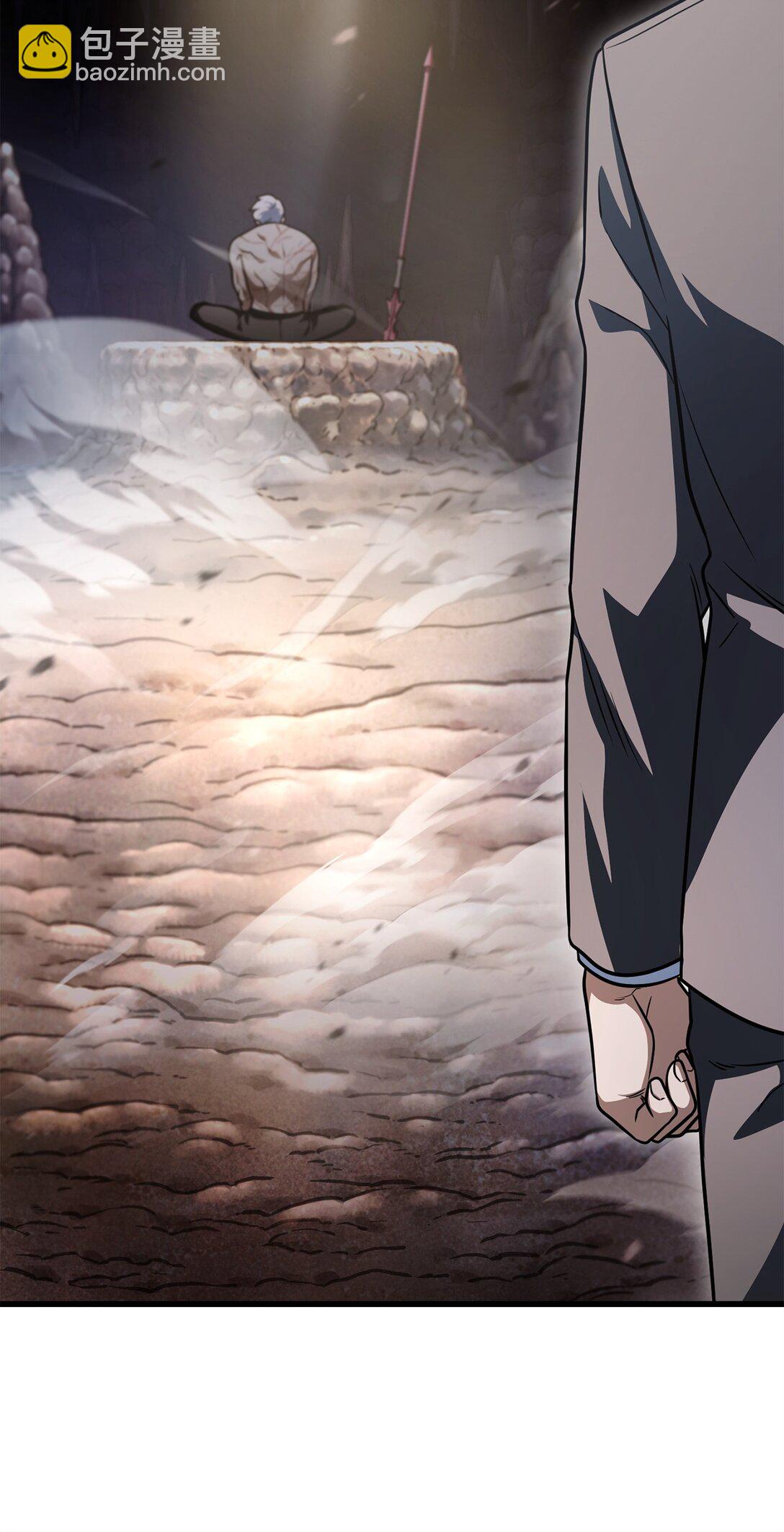 154 元素之主(1/2)-第154话