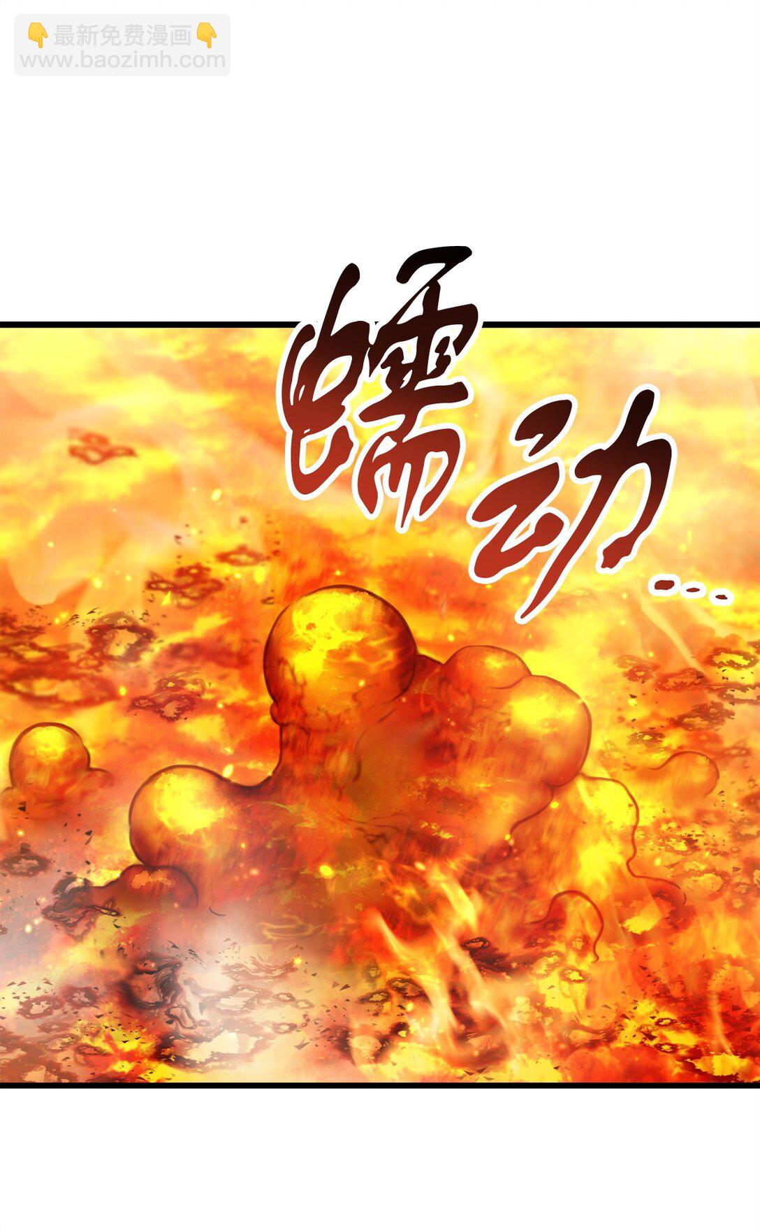 156 麃公哈雷斯(1/2)-第156话