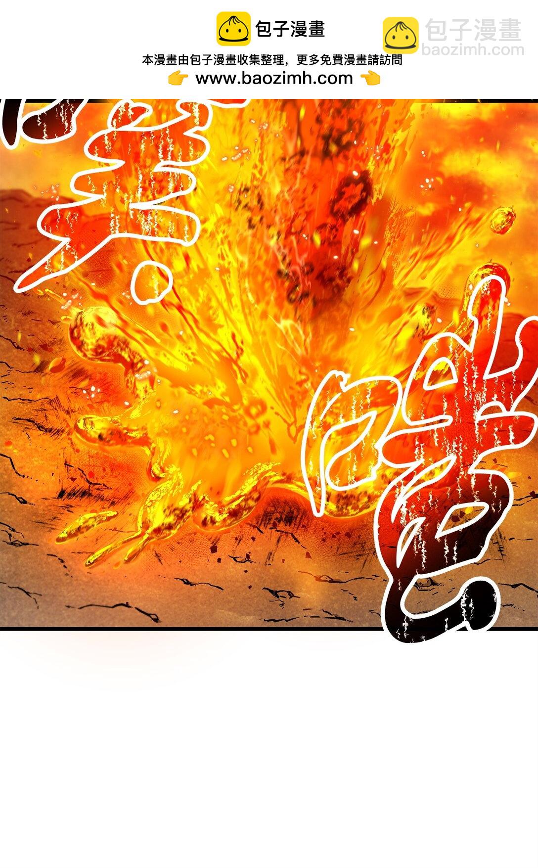 156 麃公哈雷斯(1/2)-第156话