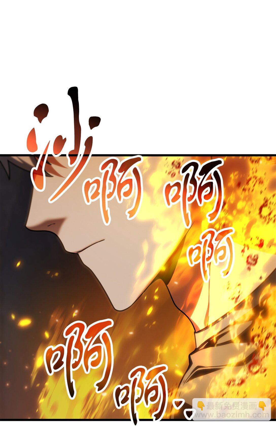 156 麃公哈雷斯(1/2)-第156话