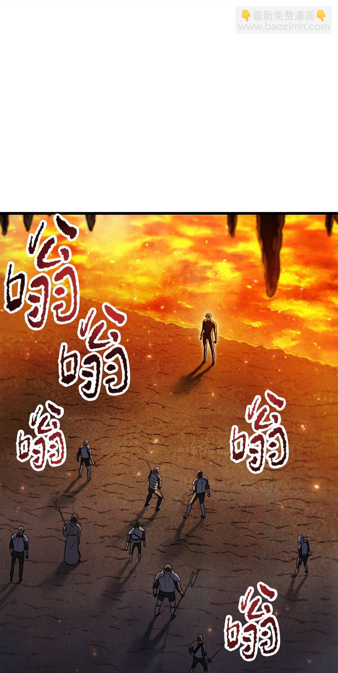 156 麃公哈雷斯(1/2)-第156话