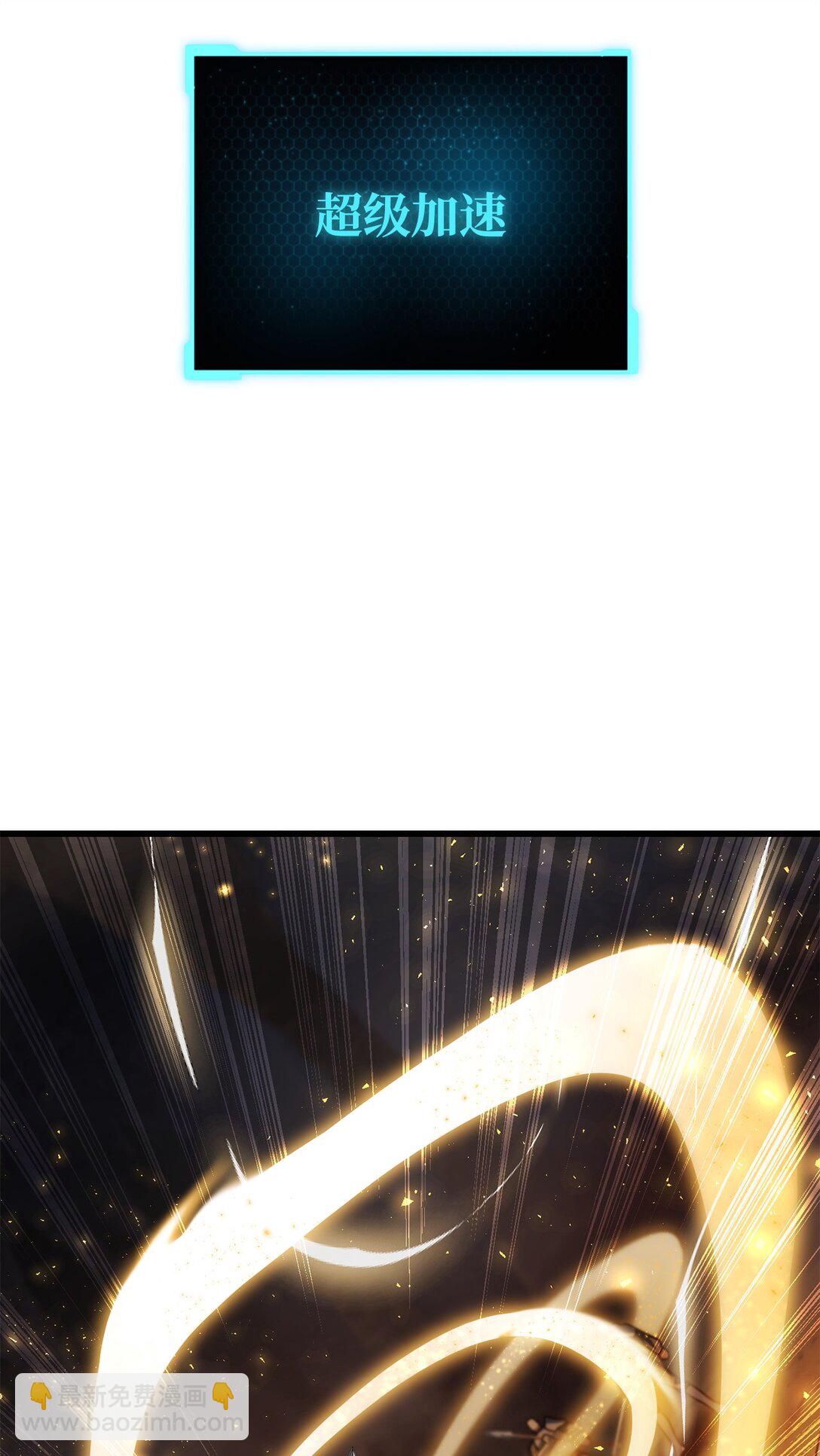 156 麃公哈雷斯(1/2)-第156话
