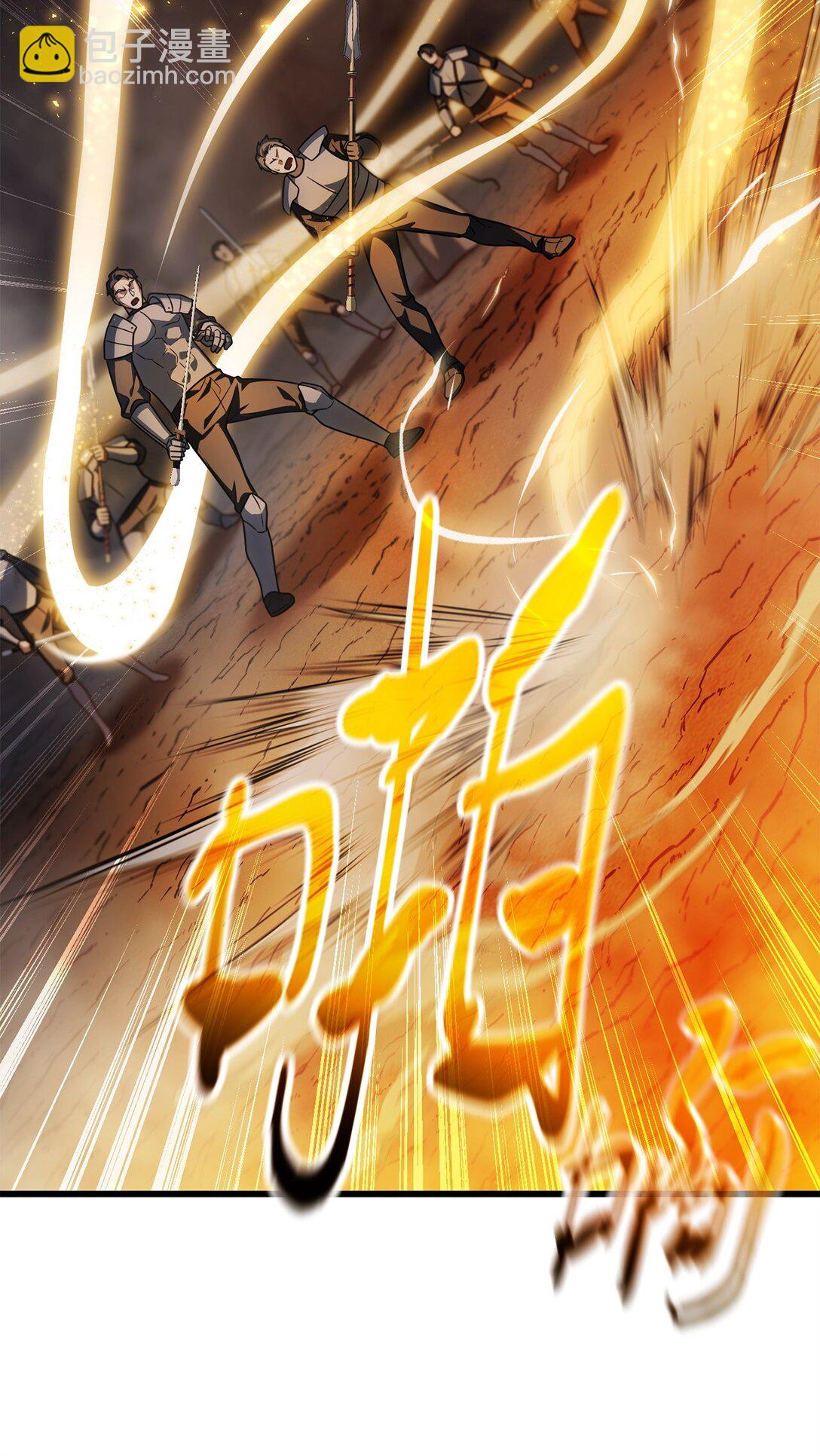 156 麃公哈雷斯(1/2)-第156话
