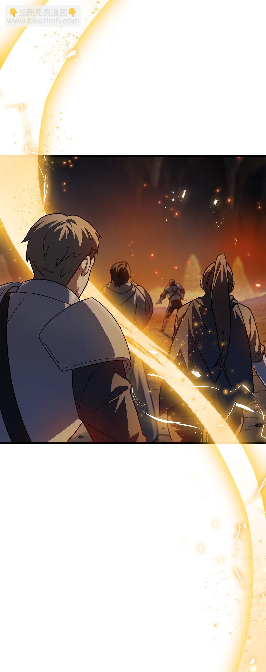156 麃公哈雷斯(1/2)-第156话