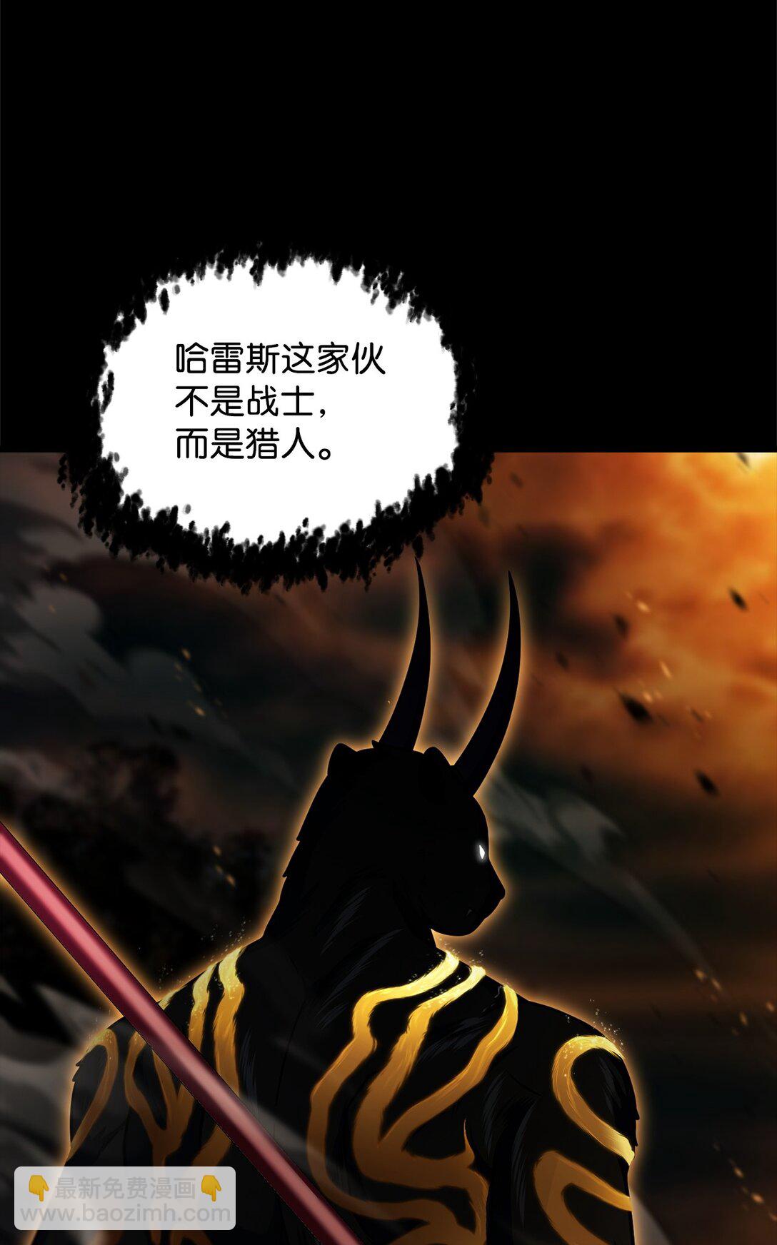 158 黄雀在后(1/2)-第158话