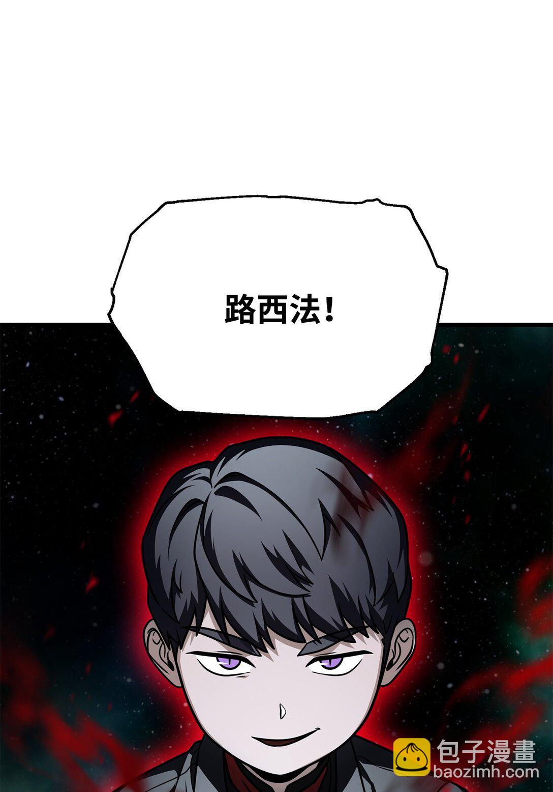158 黄雀在后(1/2)-第158话