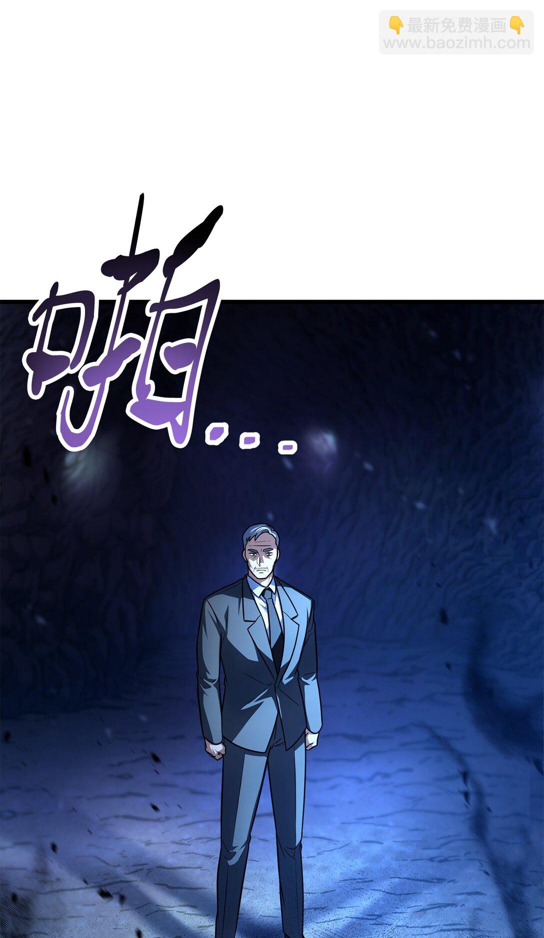 158 黄雀在后(1/2)-第158话