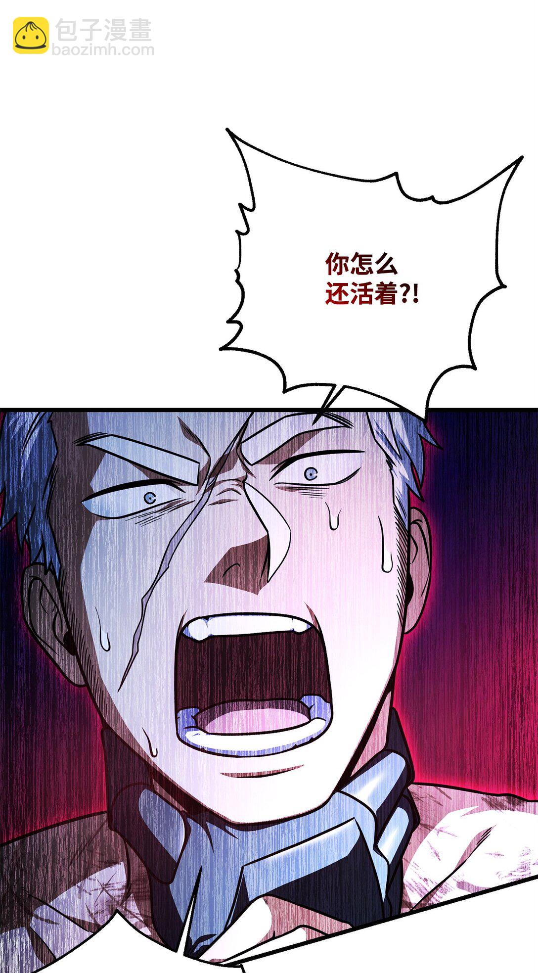 158 黄雀在后(1/2)-第158话