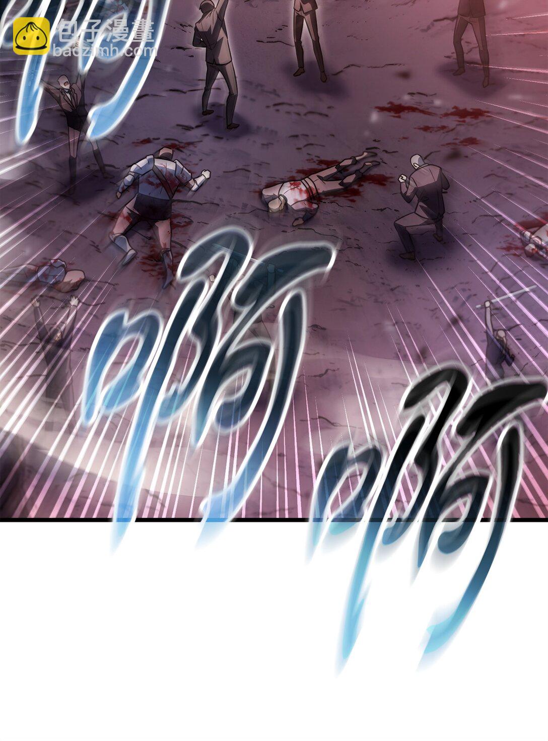 160 路西法碎片(1/2)-第160话