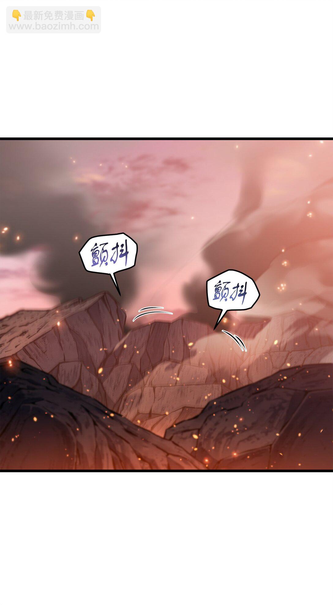 160 路西法碎片(1/2)-第160话