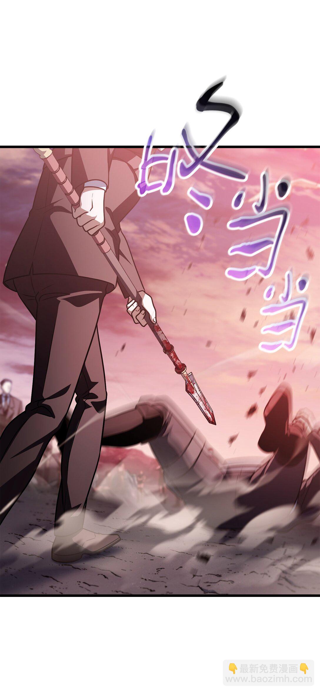 160 路西法碎片(1/2)-第160话