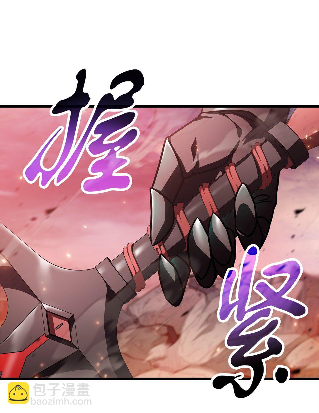 160 路西法碎片(1/2)-第160话