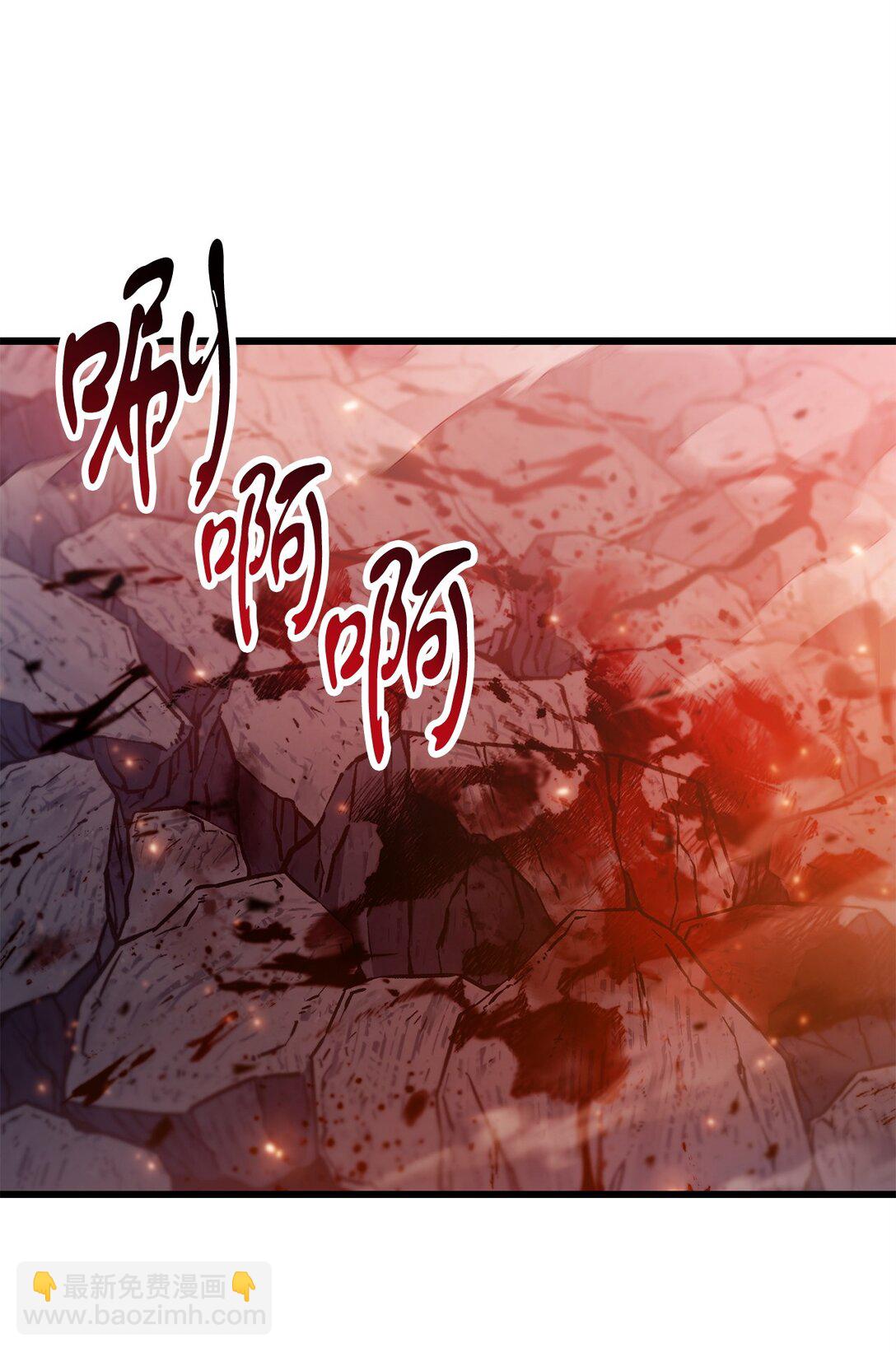 160 路西法碎片(1/2)-第160话