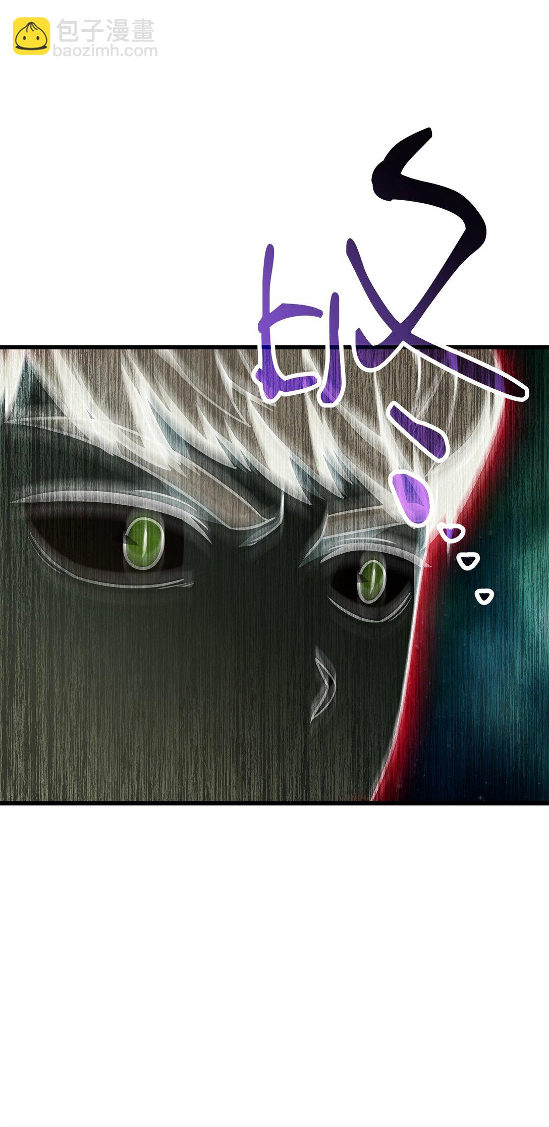 160 路西法碎片(1/2)-第160话